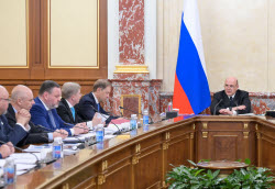 Russian PM Mishustin holds meeting on coal industry
