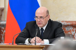 Russian PM Mishustin holds meeting on coal industry