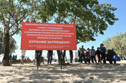 Пляжи в Анапе