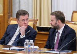 Russian PM Mishustin holds meeting on coal industry