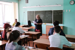 Сдача ЕГЭ в Ивановской области