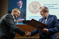General Assembly of Russian Academy of Sciences in Moscow