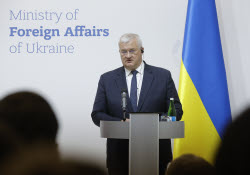 Turkish Foreign Minister Hakan Fidan visits Ukraine