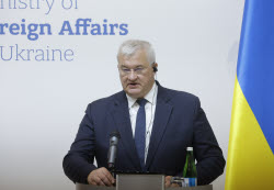 Turkish Foreign Minister Hakan Fidan visits Ukraine
