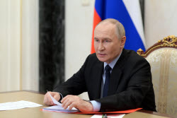 Russian Security Council meeting