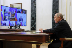 Совещание с постоянными членами Совбеза РФ