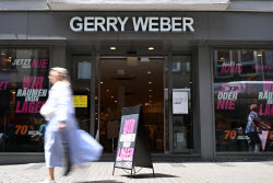 Немецкий бренд одежды Gerry Weber принял решение закрыть все розничные магазины