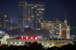 Sochi in pictures