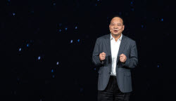 Компании Huawei и JAC Motors представили в Китае люксовый седан Maextro S800