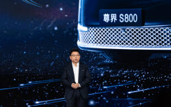 Компании Huawei и JAC Motors представили в Китае люксовый седан Maextro S800