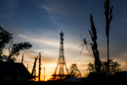 Village of Parizh in Chelyabinsk Region, Russia
