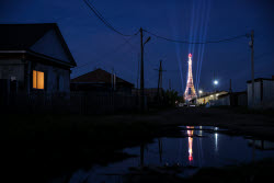 Village of Parizh in Chelyabinsk Region, Russia