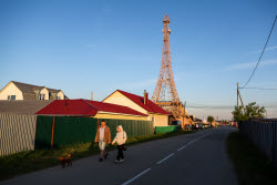 Village of Parizh in Chelyabinsk Region, Russia