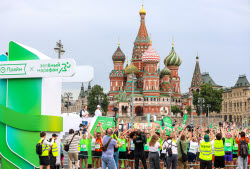 Green Marathon in Moscow