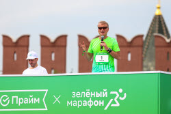 Green Marathon in Moscow