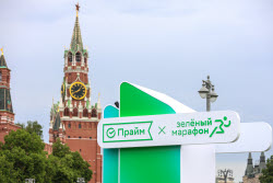 Green Marathon in Moscow