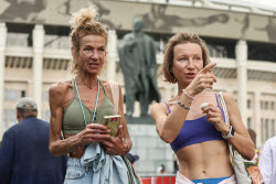 Luzhniki hosts Moscow Sports Day