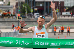 Green Marathon in Moscow