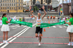 Green Marathon in Moscow