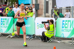 Green Marathon in Moscow