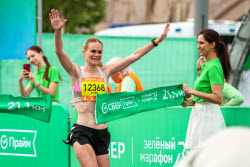 Green Marathon in Moscow