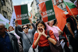 Protest rally against Bulgaria's euro adoption in Sofia