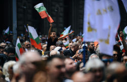 Protest rally against Bulgaria's euro adoption in Sofia
