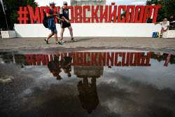 Luzhniki hosts Moscow Sports Day