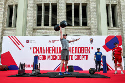 Luzhniki hosts Moscow Sports Day