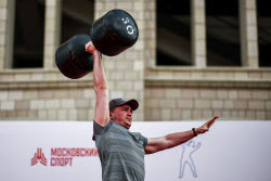 Luzhniki hosts Moscow Sports Day