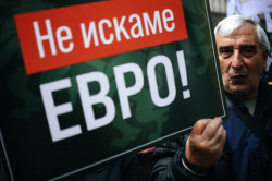 Bulgaria Eurozone Protest