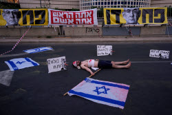 Israel Palestinians
