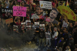Israel Palestinians