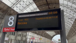 ВИДЕО. Обстановка на Киевском вокзале после ЧП с поездом в Брянской области