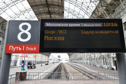 Обстановка на Киевском вокзале после ЧП с поездом в Брянской области