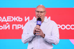 International Children's Day at Movement of the First Festival in Moscow