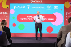 International Children's Day at Movement of the First Festival in Moscow