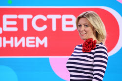 International Children's Day at Movement of the First Festival in Moscow
