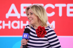 International Children's Day at Movement of the First Festival in Moscow