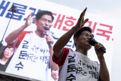 South Korea's presidential candidate Kim Moon-soo holds campaign rally