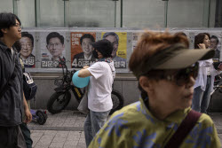 South Korea's presidential candidate Kim Moon-soo holds campaign rally