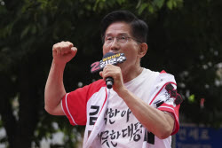 South Korea Election