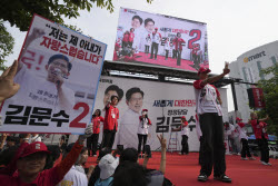 South Korea Election