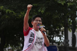 South Korea Election