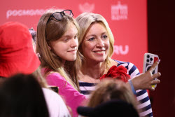 International Children's Day at Movement of the First Festival in Moscow