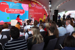 International Children's Day at Movement of the First Festival in Moscow