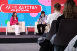 International Children's Day at Movement of the First Festival in Moscow