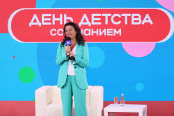 International Children's Day at Movement of the First Festival in Moscow