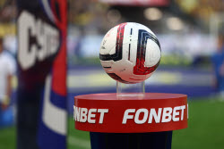 Кубок России по футболу: Ростов (Ростов-на-Дону) - ЦСКА (Москва) - 0:0 (3:4 по пенальти)