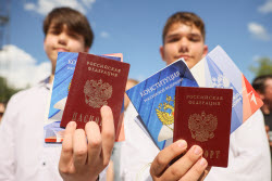 Празднование Дня защиты детей в Луганске